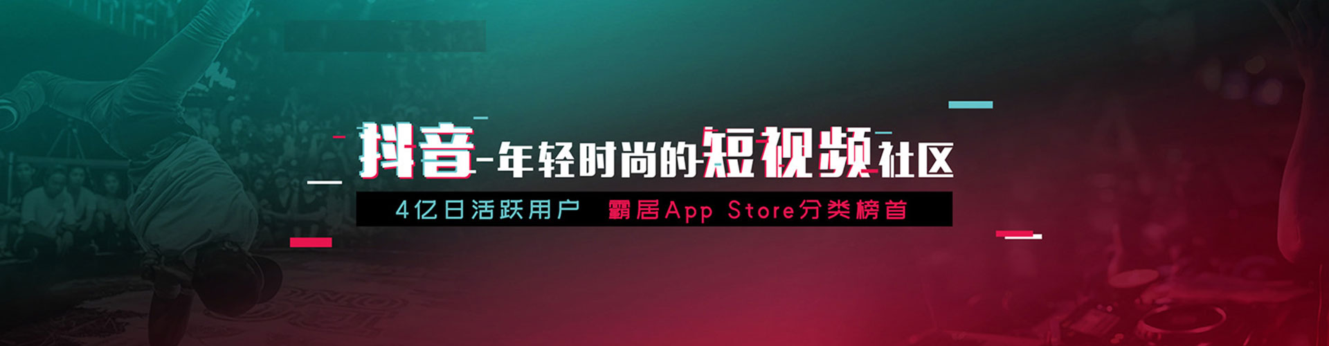 文成百度平台推广